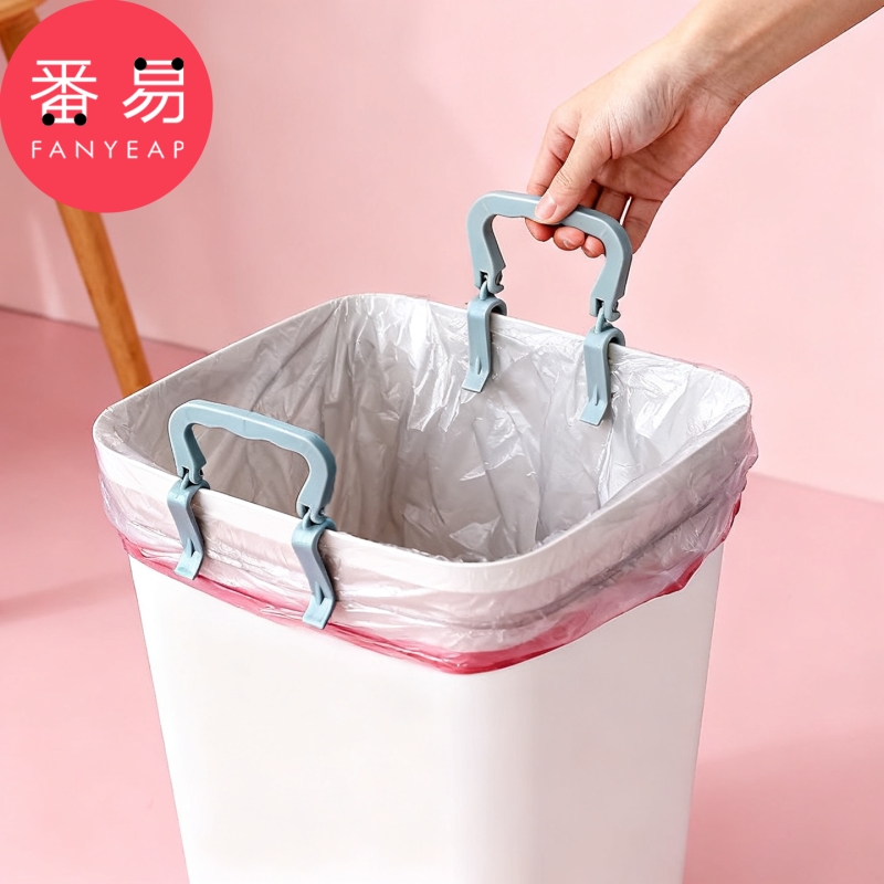 T垃圾袋固定夹A1vl0-家用桶边夹垃圾袋卡扣防滑夹垃圾桶固定夹