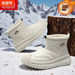 回力防水雪地靴男士冬季加绒加厚保暖皮毛一体短筒棉鞋男士棉靴子