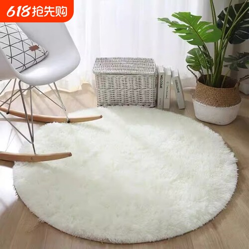 毛绒圆形地毯家用客厅沙发茶几垫