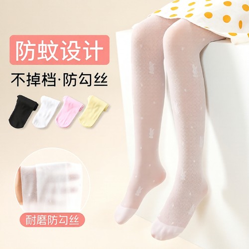 女童丝袜连裤袜夏季薄款打底袜