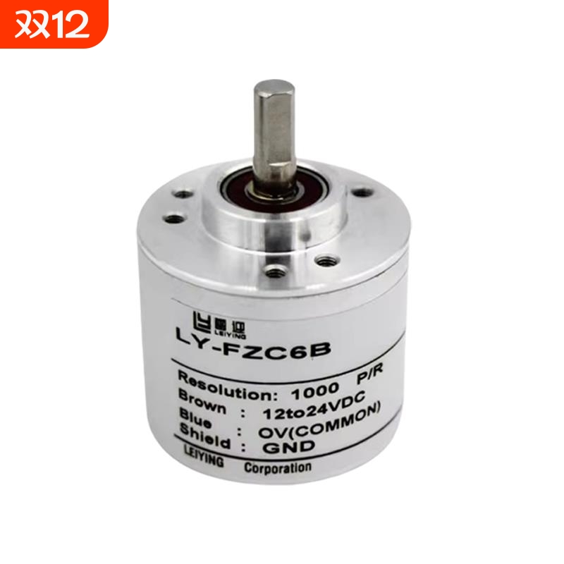 防水抗干扰型光电旋转编码器LY-FZC6B 1000P360P替代E6B2特制