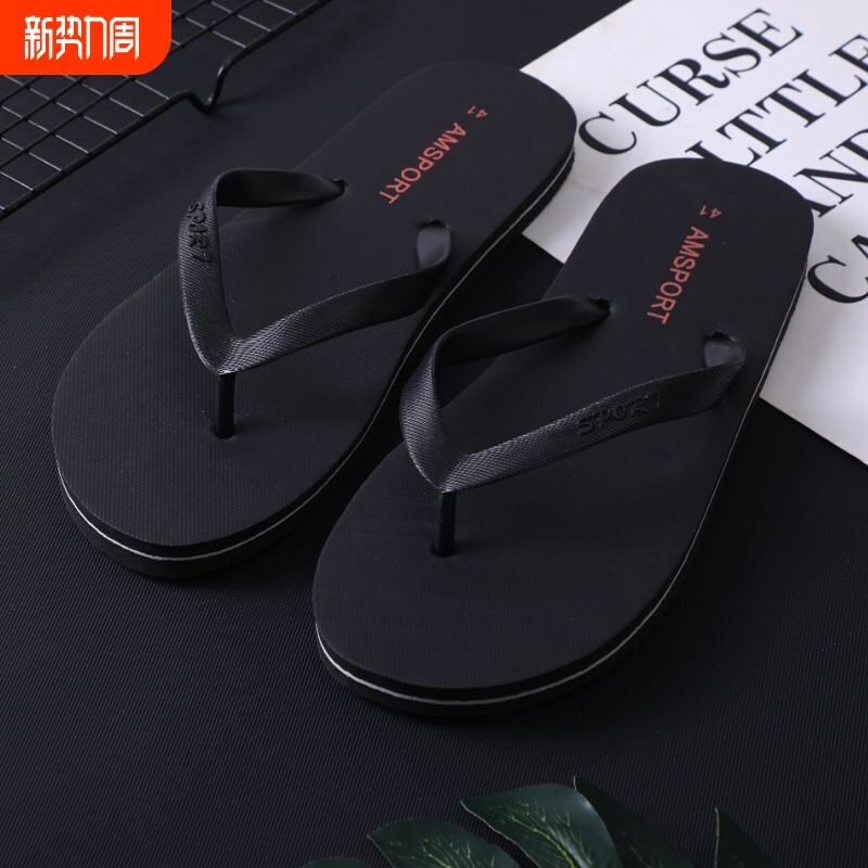 人字拖男2026夏季户外穿防滑耐磨夹脚潮休闲凉拖软底沙滩时尚拖鞋