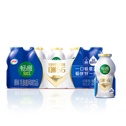 伊利畅意乳酸菌原味100ml*5瓶装添加膳食纤维学生饮品