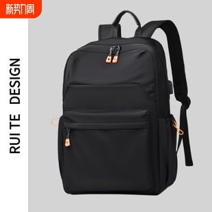 背包男士 双肩包休闲旅行小众设计大容量电脑包学生书包防水防雨