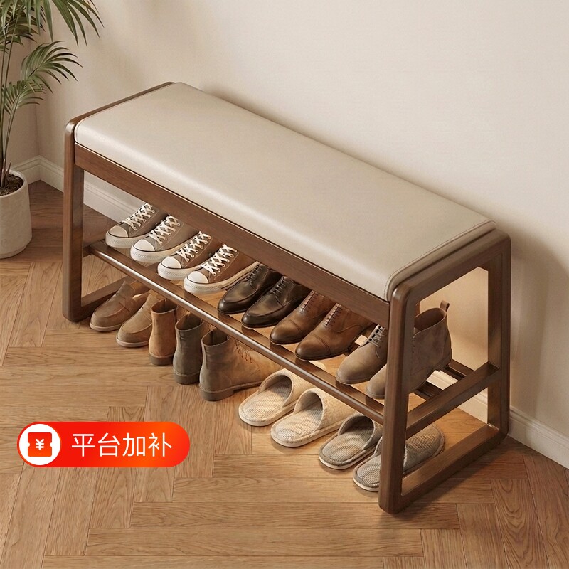 换鞋凳门口家用实木可坐鞋柜坐凳一体入户门鞋架可收纳进门穿鞋凳