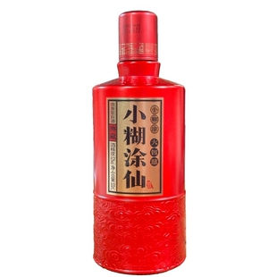 小糊涂仙典藏酒52度500ml*2瓶送手提袋浓香型粮食白酒粮食酒