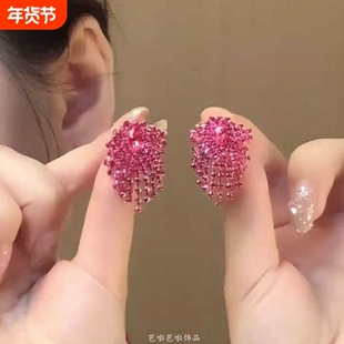 欧美时尚紫红色闪亮满钻短款流苏耳环女耳夹高级感轻奢气质耳饰品