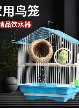 鹦鹉鸟笼新款小型绣眼珍珠鸟专用鸟笼子家用大号豪华别墅外出精品