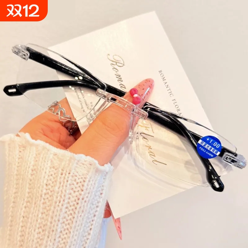 老花眼镜100-400度无框切边商务眼镜防蓝光高档智能变焦老人眼镜