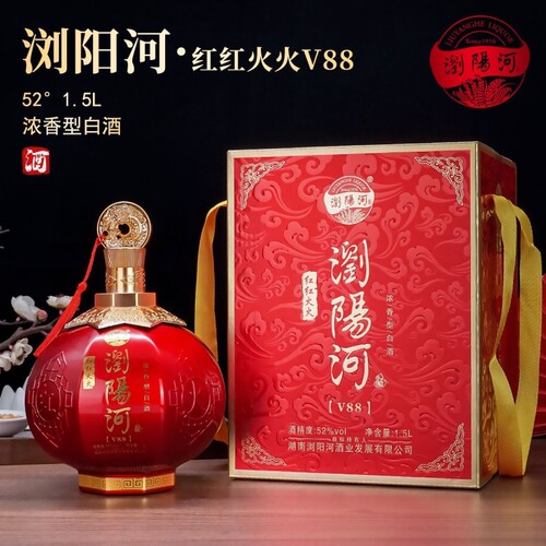浏阳河红红火火V88酒送礼52度1.5L大坛酒整箱瓶装白酒浓香型玉米