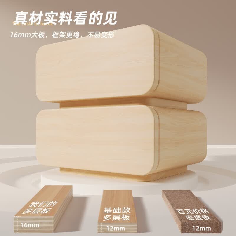 14奶油风床头柜简约现代小卧室床边柜2026新款皮质简易收纳柜