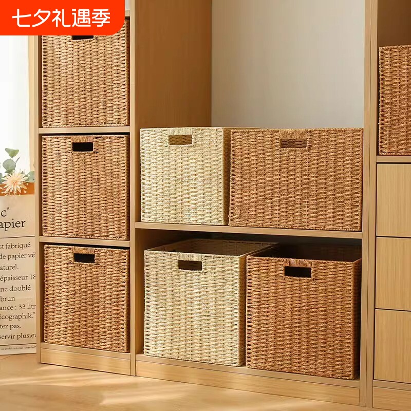 简约收纳盒草编藤编杂物零食玩具收纳筐大储物盒收纳箱收纳框日式