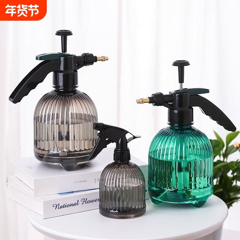 家用喷壶清洁专用喷水壶酒精消毒水浇水壶气压式浇花洒小喷瓶喷雾