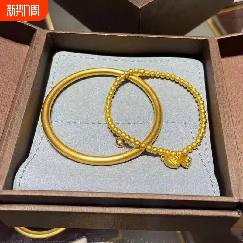 古法金镯子沙金手镯女仿真黄金素圈纯实心越南结婚传承手环不掉色