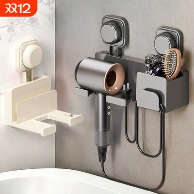 吸盘吹风机置物架卫生间壁挂