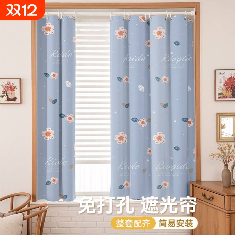 【客厅隔断】免打孔安装窗帘门帘