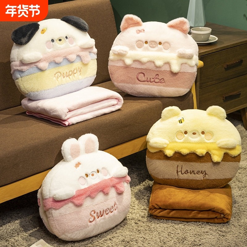 暖手抱枕三合一被子两用毯子办公室午睡毯可插手沙发靠枕靠垫枕头,居家布艺,抱枕被,淘宝优惠券,粉丝福利购,淘宝优惠卷