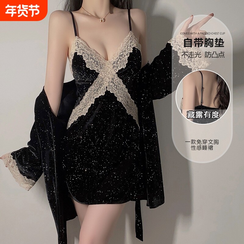 瑰若撒银丝绒内衣深V聚拢加胸垫女吊带睡裙外袍家居大码套装S073