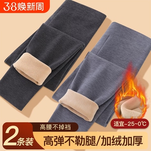 驼绒男士保暖裤加绒男款2026秋季秋裤裤打底棉毛裤羊毛羊绒神器