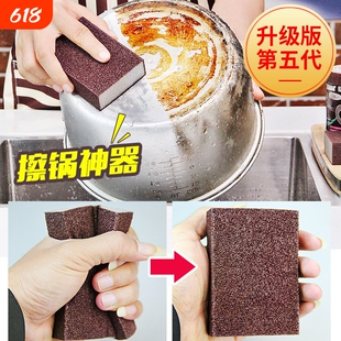 金刚砂刷子刷鞋海绵擦擦鞋神器小白鞋刷子刷锅金刚砂白洁布魔力擦