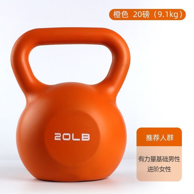 壶铃女生提臀健身家用哑铃男士提壶练翘臀深蹲力量训练健身器材