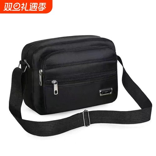 新款单肩包做生意收钱斜挎包男女多层收银包大容量旅游包钱包防水