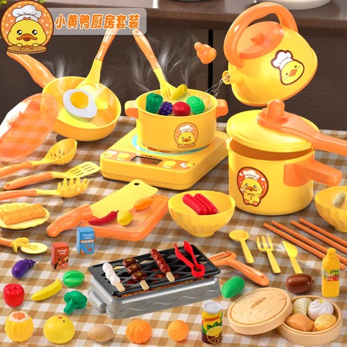 儿童厨房玩具全套|超2000次加购