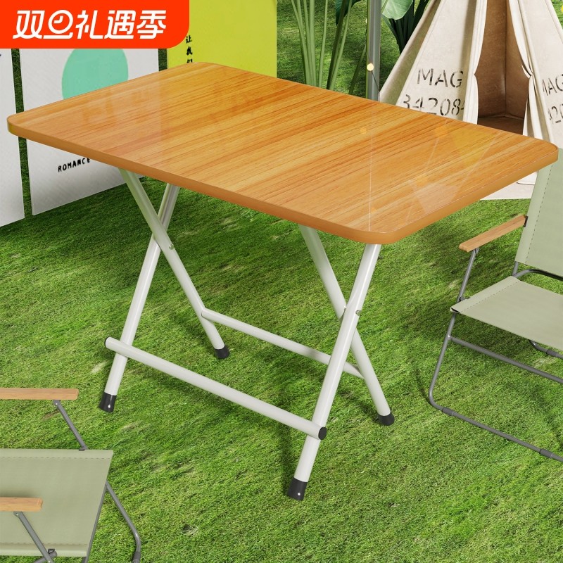 家用小饭桌便携式简易小桌子户外学习地摊桌长方形摆摊折叠桌餐桌