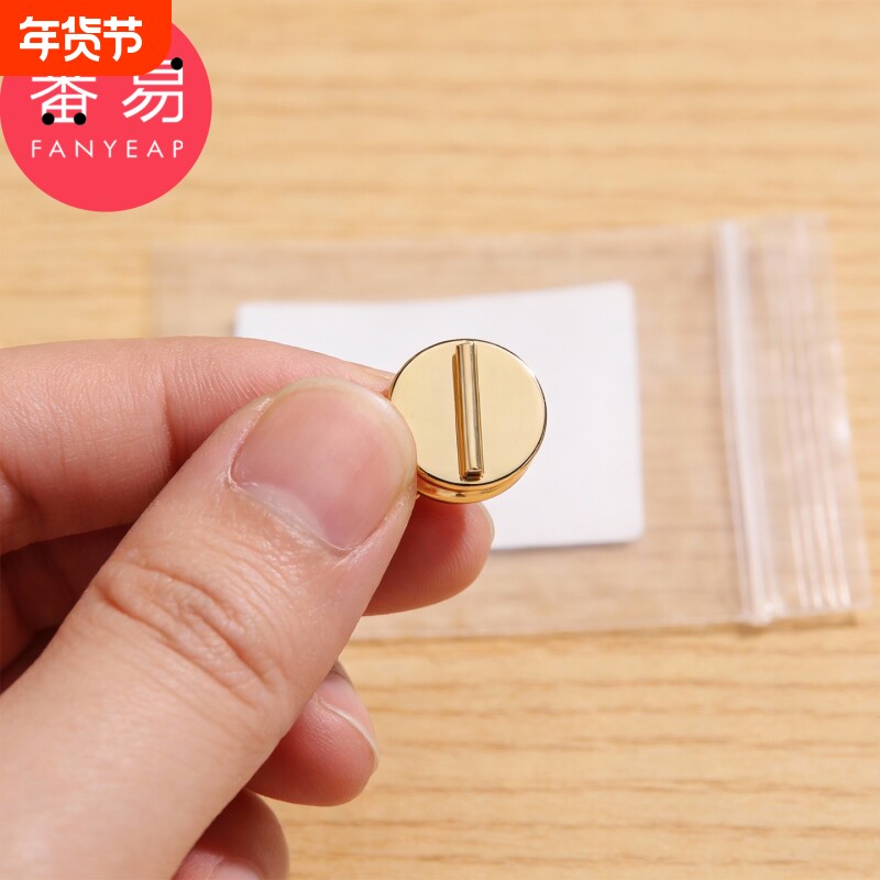 胸针转换器A1vl001-磁吸式胸针转换器大衣胸针固定胸花别针配