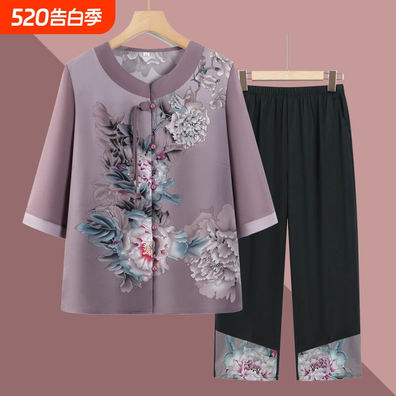 奶奶新中式套装老年人春夏装女妈妈中袖衬衫老太太衣服裤子两件套