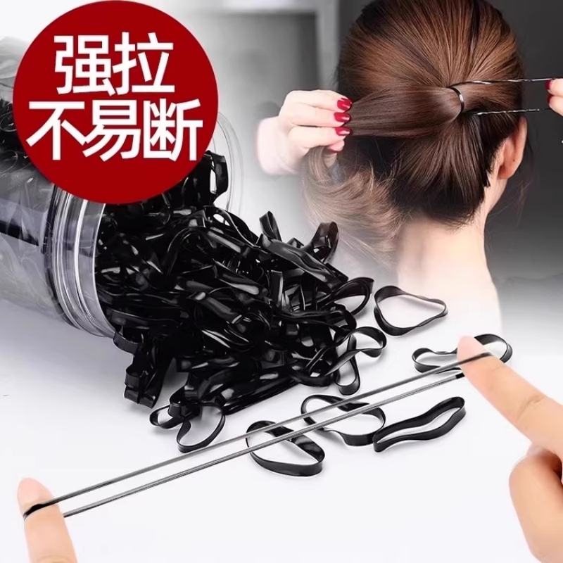 橡皮筋一次性发圈女发绳黑色加粗加厚耐用小头绳高弹力发饰不伤发