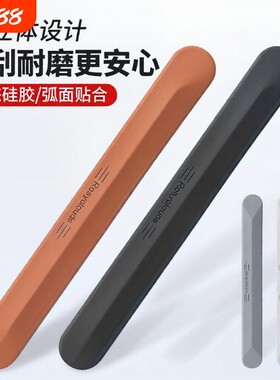 车门防撞条汽车用品后视镜门边防刮硅胶保护车贴减震防划消除静电