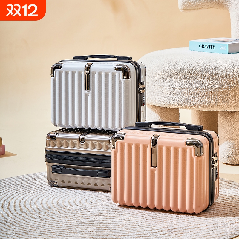 14寸大容量手提收纳包