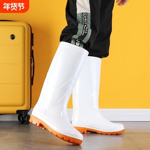 食品加厚雨鞋成人工作中高筒加绒保暖防水防滑耐酸碱加绒保暖雨靴