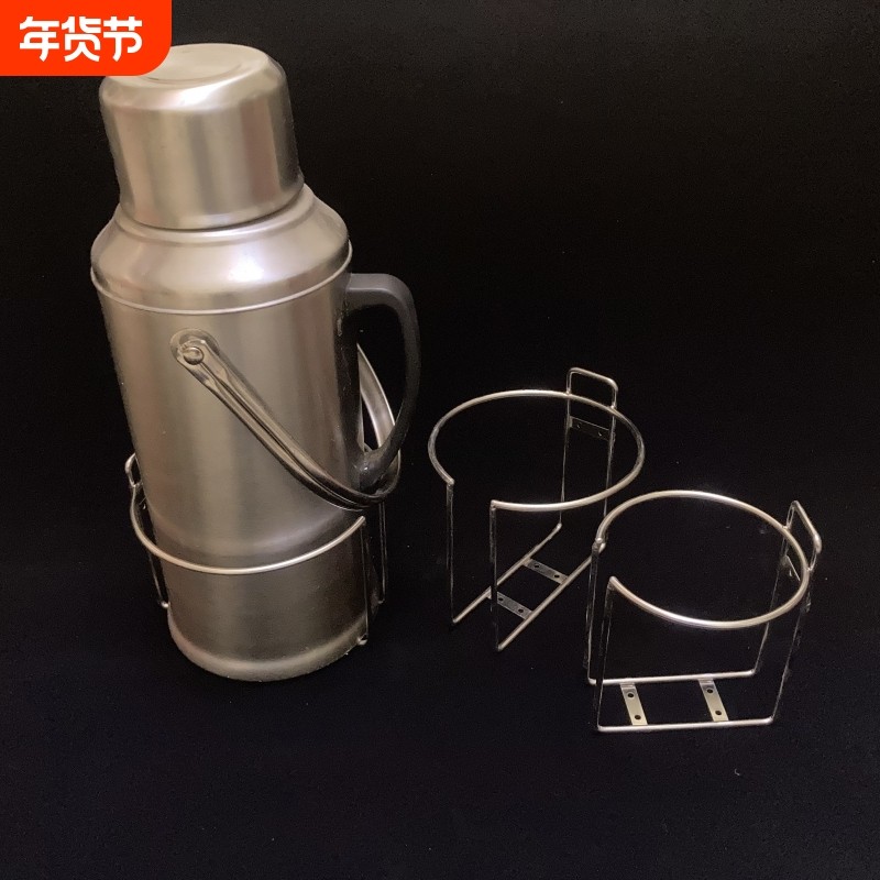 货车车载水壶架固定座保温壶放置架子电动车水杯架车载收纳茶杯架