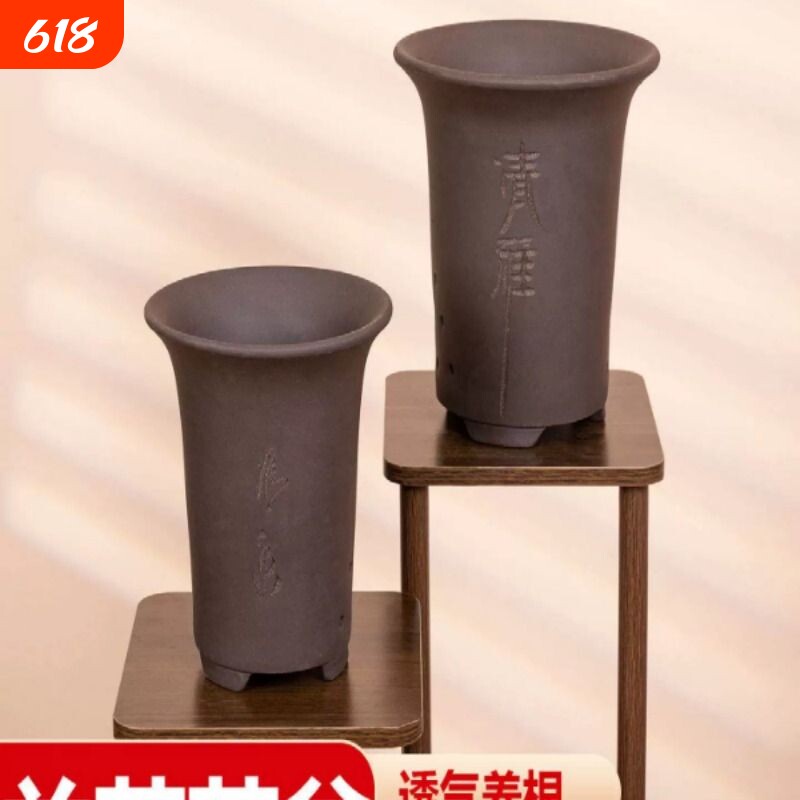 紫砂花盆圆形高腰兰花盆栽盆器传统手工雕刻花瓶摆件陶瓷盆盆景