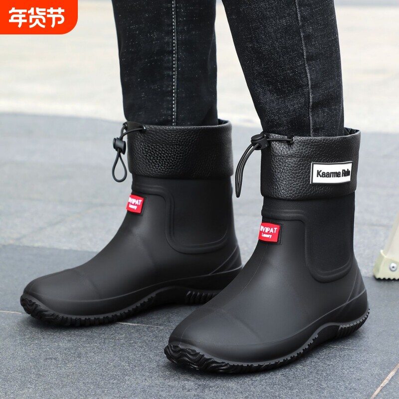 加厚水鞋水靴男士雨鞋女士短筒束口雨靴防滑防水加绒保暖厨房胶鞋