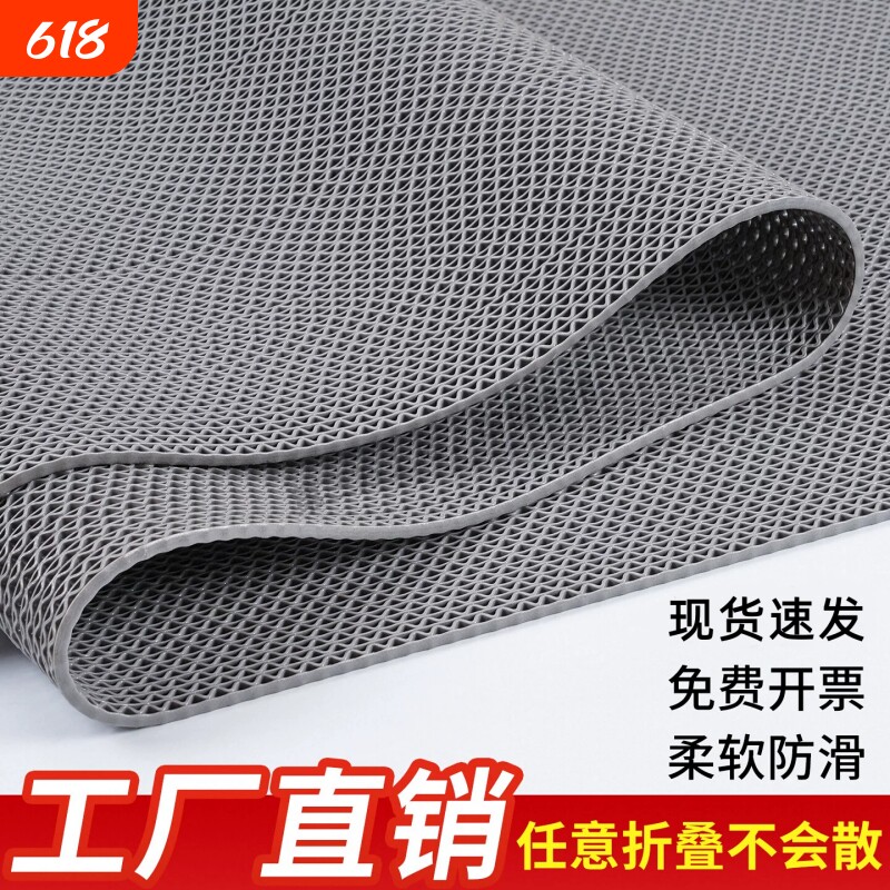 防滑垫浴室地垫加厚商用pvc塑料地毯防水防油卫生间厕所脚垫室外