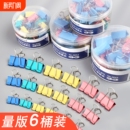 彩色长尾夹夹子文件夹铁票夹燕尾夹铁票据夹照片夹办公用品学生文具书夹试卷夹票夹铁票据大号收纳混装 开学