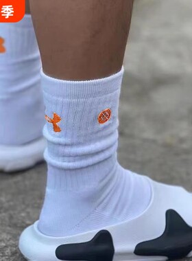 专业级长靴袜子篮球袜美式风高筒美式防滑加厚毛巾底男长筒中筒