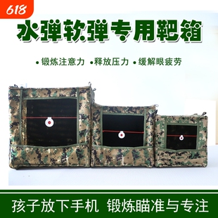 镖靶箱子折叠回收钢珠室内厂家包邮户外消音挡布加厚练习耐打靶箱