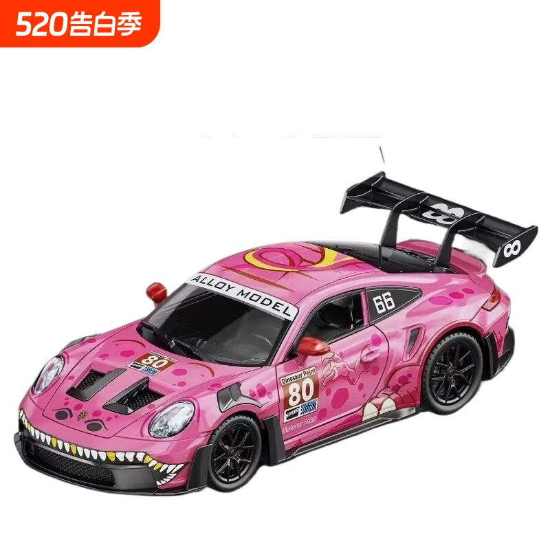 新1:24合金GT3RS粉色赛车模型涂装恐龙儿童男收藏摆件玩具跑
