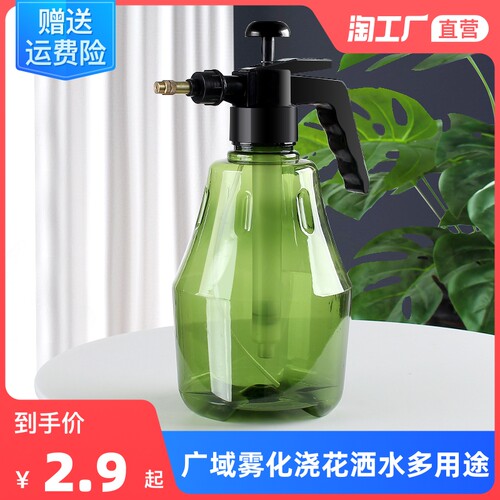 手动喷水器价格 手动喷水器图片 星期三