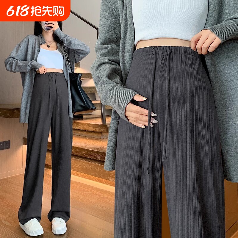 孕妇裤子夏季外穿春夏2025新款小个子无托腹抽绳直筒阔腿长裤春装