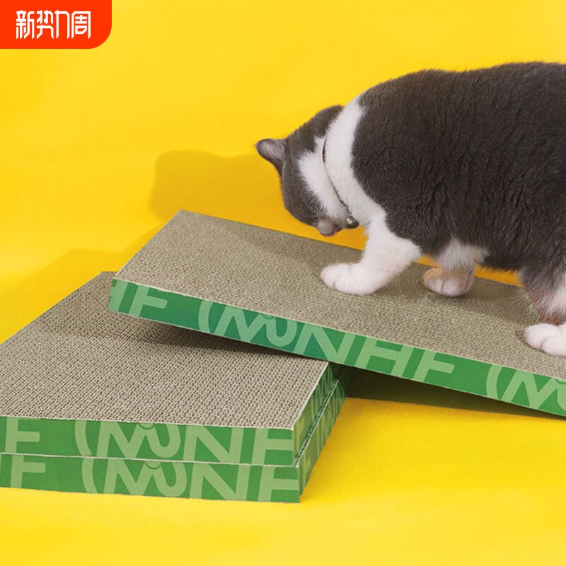 猫抓板瓦楞纸大号直板贴墙立式磨爪器耐抓耐磨不易掉屑猫用品玩具