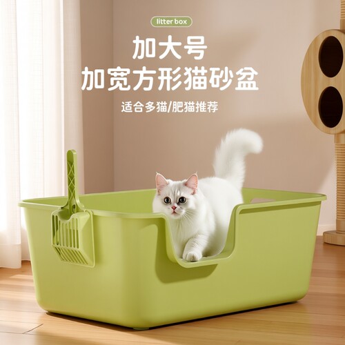猫砂盆超大号防外溅猫厕所特大开放式PP材质加高幼猫方形盆子巨大