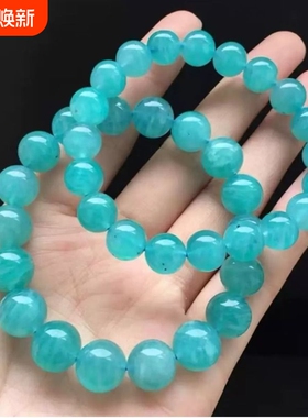 天然天河石水晶手链女蓝绿色