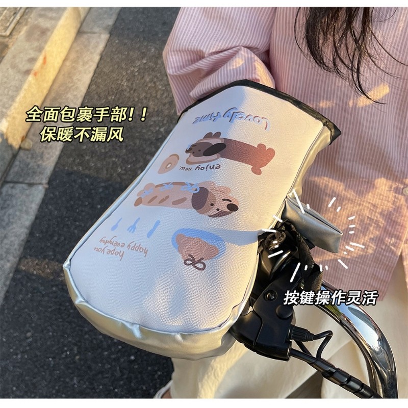 冬天骑电动车的保暖手套防风防水加绒2025新款高颜值防寒棉车把套,电动车/配件/交通工具,电动车手套/护手,淘宝优惠券,粉丝福利购,淘宝优惠卷