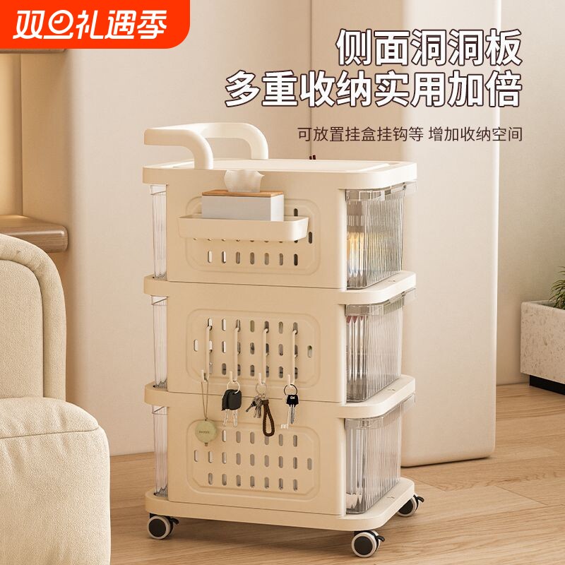 小推车置物架奶油风落地收纳抽屉柜零食柜可移动玩具收纳落地架子