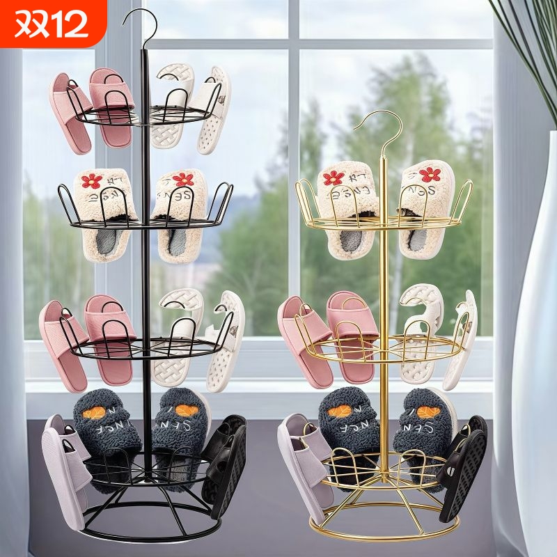 家用晒鞋神器旋转多层落地式铁艺阳台室外拖鞋鞋架架子多功能晾晒